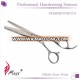 Professional Hidden Screw Quality Best Barber Scissors