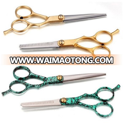 Top Salon Barber Hair Cutting Thinning Scissors Shears Hairdressing Set