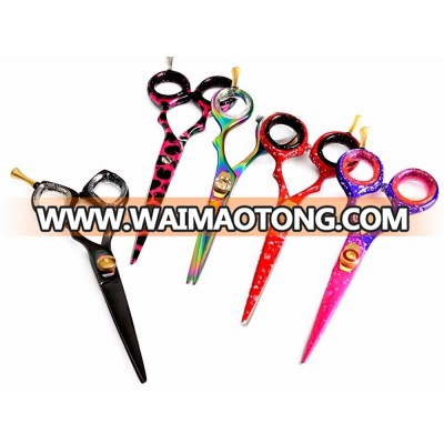 Hair Scissors Barber Hairdressing Shears Razor Sizes 4.5 5 5.5 6 6.5 7 inch